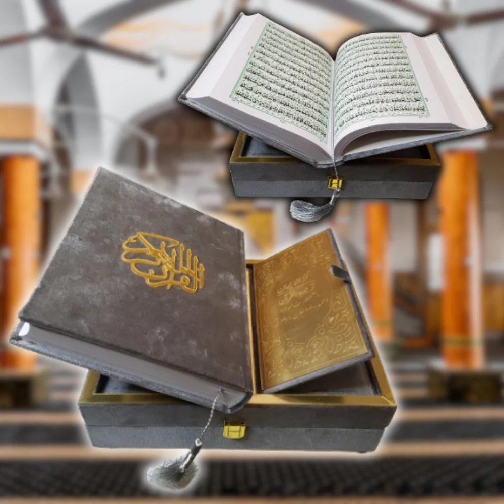 Quran Tafseer